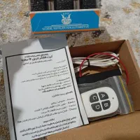 کیت عربی ۱۴ حالته