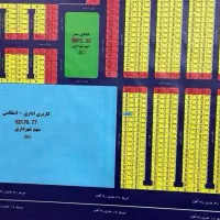 زمین165متر//شهرک نیروانتظامی پشت بیمارستان