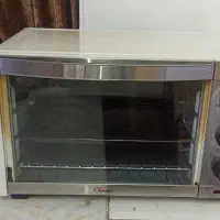 ماکروفر سالم