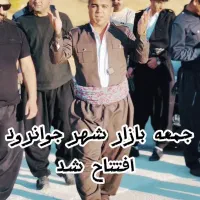 جمعه بازار خودرو اورامانات