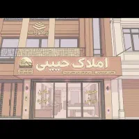 170-متر-3-خواب-خیابان-میر