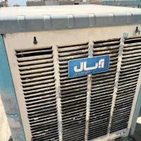 کولر آبی آبسال