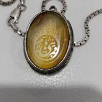 پلاک نقره|جواهرات|شیراز, تندگویان|دیوار