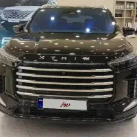 ایکس تریم مدل۱۴۰۳