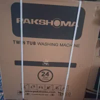 یخچال فریزر نو داخل کارتن لباسشویی پاکشوما دوقلو