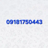 09181750443