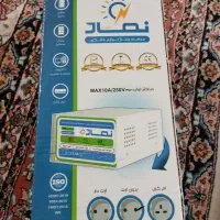 محافظ برق