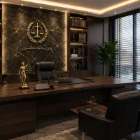 وکیل پایه یک دادگستری