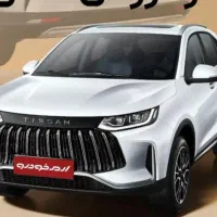 فروش نقدی تیگارد تیسان s05