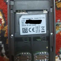 نوکیا ۱۰۵ ویتنام هستش