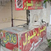 چهار چرخ