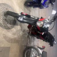 تریل کویر۲۵۰مدل۱۴۰۲