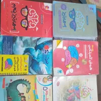 کتاب آموزشی تیزهوشان