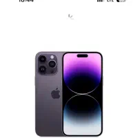iphone 14 promax ایفون ۱۴ پرومکس