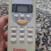 کنترل  کولرگازی نو