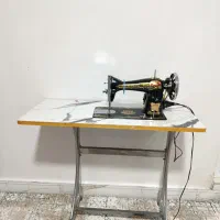 چرخ قدیمی پروانه