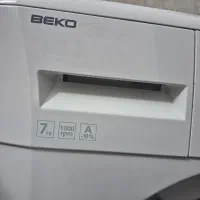 ماشین لباسشویی ۷ کیلویی بکو بسیار کم کار
