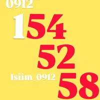 0912.154.52.58