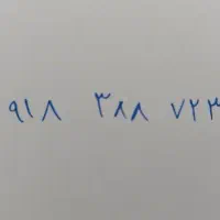 سیم کارت همراه اول
