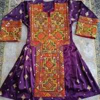 زیاستین لباس آماده