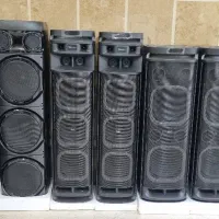 پخش اسپیکر جفتی و تکی وریتی(امامت)