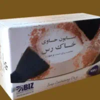 صابون دست و صورت