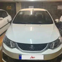 ساینا S مدل 1404 85 گانه