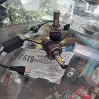 هدلایت ۳ حالته