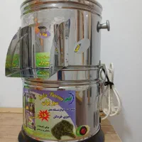 سبزی خردکن یک کیلویی