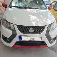 کوییکGxrL