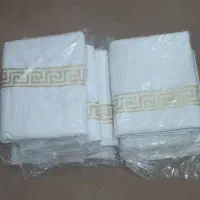 حوله حمام