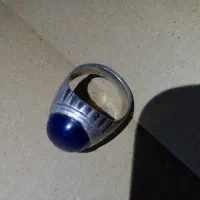 یاقوت کهنه آفریقایی|جواهرات|باغستان, |دیوار