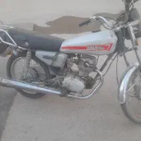 هنداپلاک ملی مدارک کامل بهرو