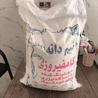 نیم دانه کامفیروزی معطر