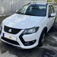 کویک GXR