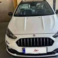 فروش اطلس S ، تحویل فروردین ماه