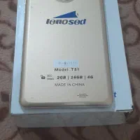 تبلت