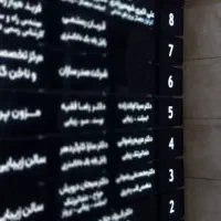 تابلو راهنمای طبقات