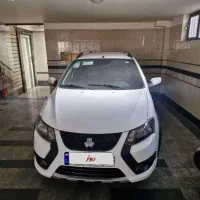 کوییک اس ۸۵گانه