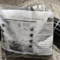 پکیج آبیاری ۱۰۰ عددی