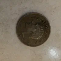 سکه قدیمی