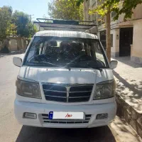ون دلیکا پلاک شخصی ۲۴۰۰ مدل ۲۰۰۷