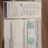 رانا پلاس|خودرو سواری و وانت|اراک, |دیوار