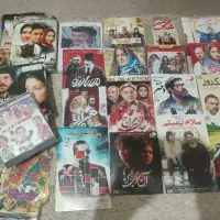 CD فیلم و سریال