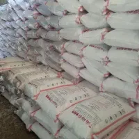 مرکز خرید و فروش انواع محصولات کشاورزی