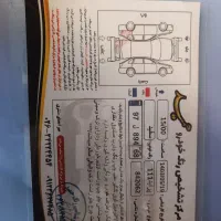 پراید 111مدل 95