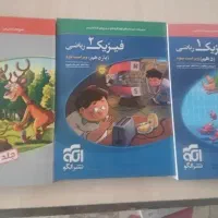 خریدکتاب دست دوم۵۰تا۶۰درصد
