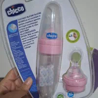 سرلاک خوری چیکو نو