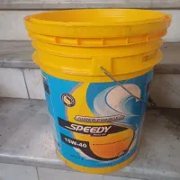 سطل خالی