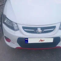 کوییک
